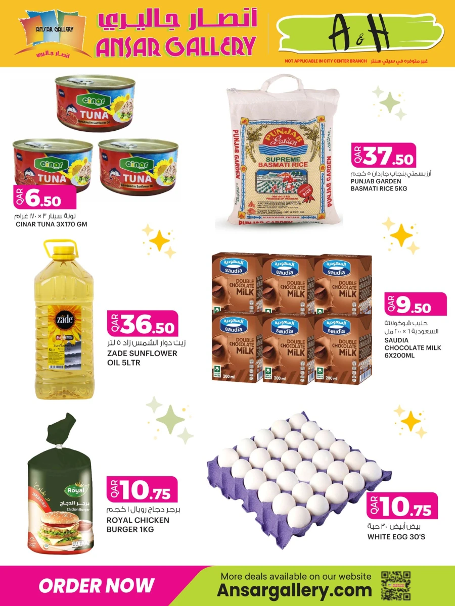 Ansar Gallery Great Special Offer