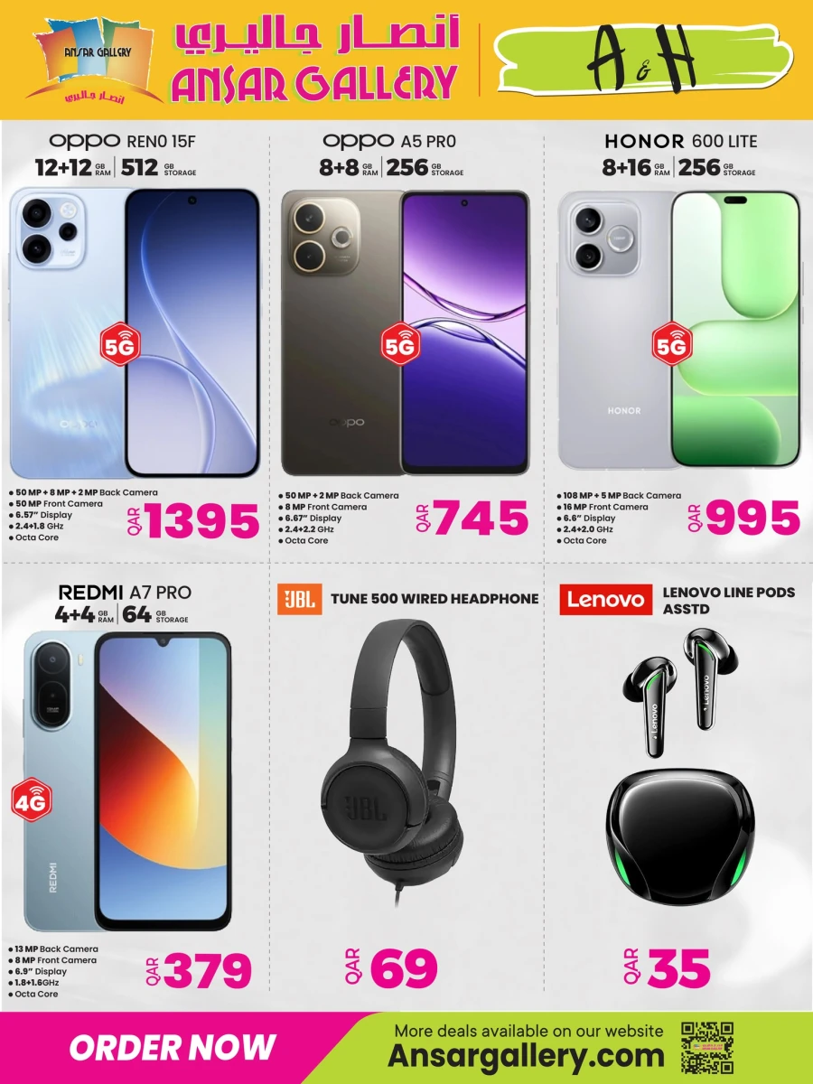 Ansar Gallery Great Special Offer