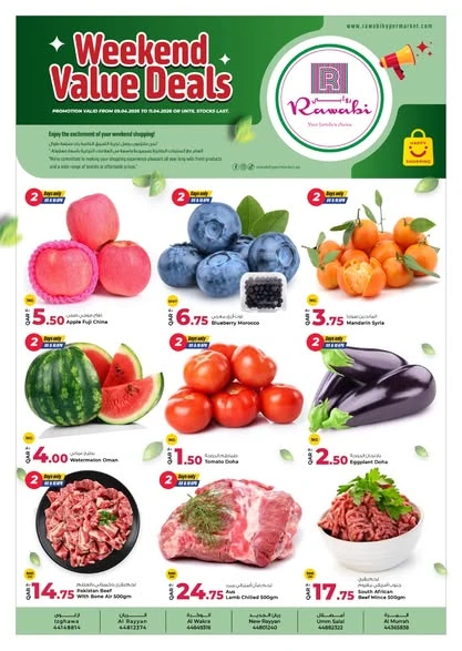 Rawabi Midweek Mega Deals