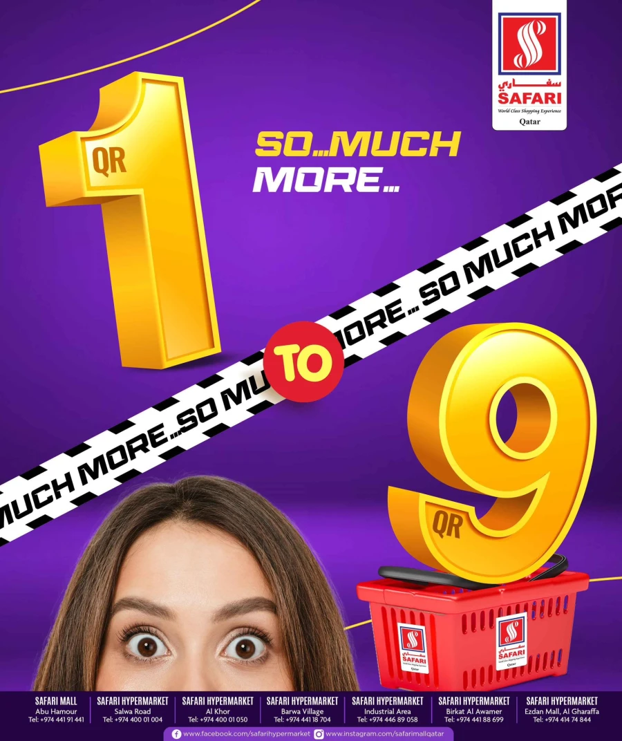 Safari Weekly Price Offer