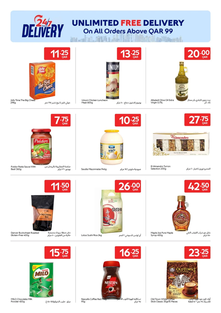Carrefour Online Exclusive Offer