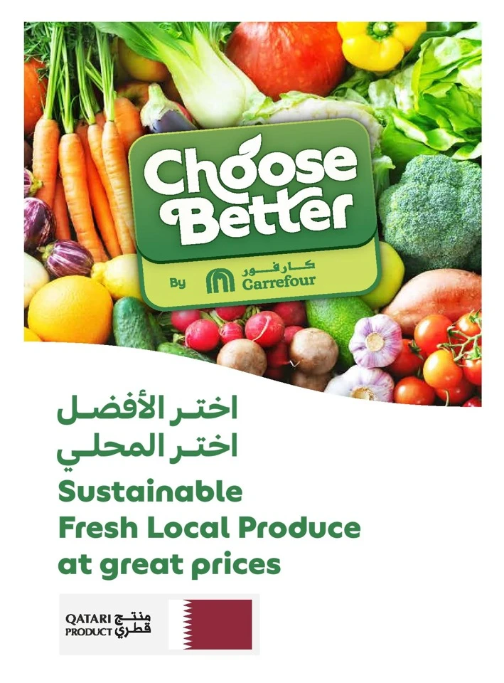Carrefour Great Offer