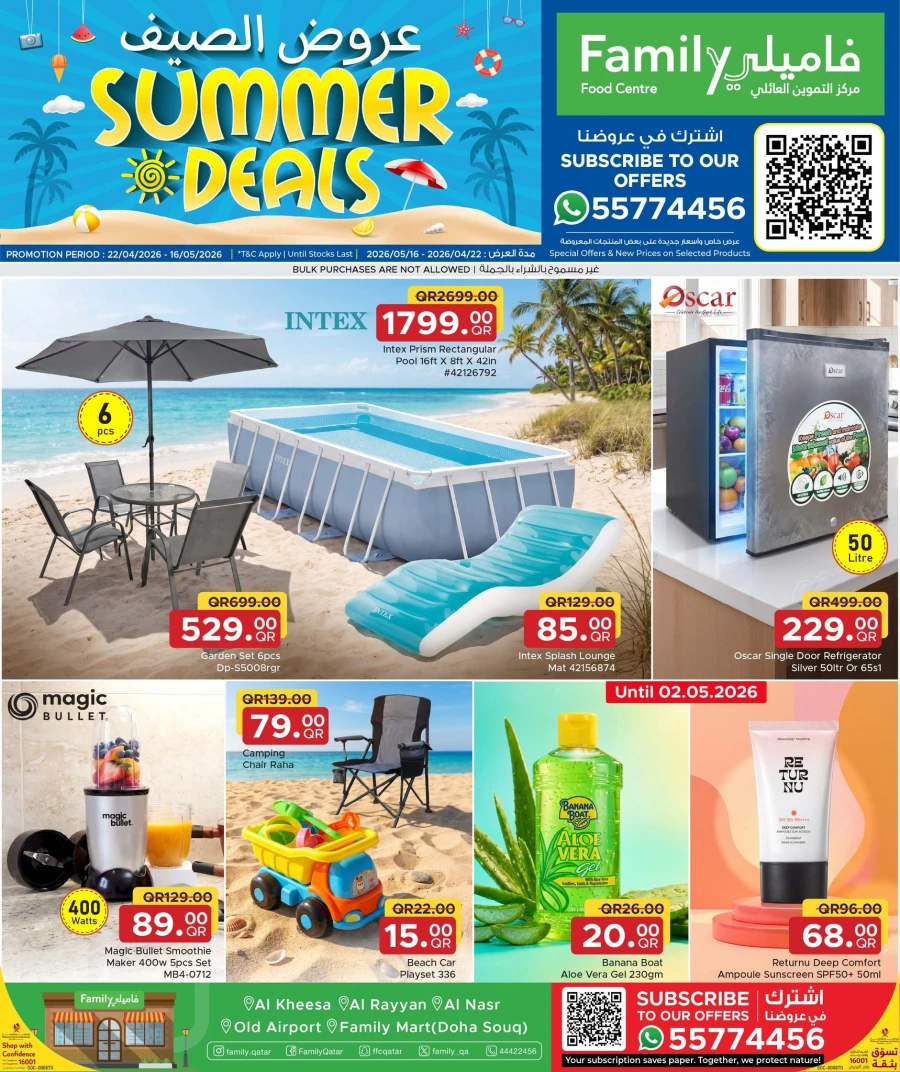 Family Summer Deals