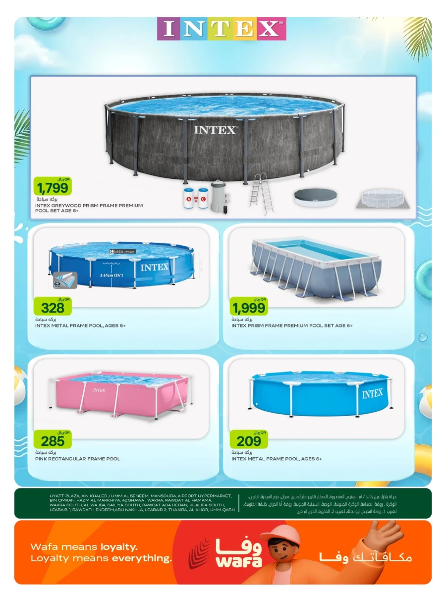 Al Meera Summer Weekend Offers 