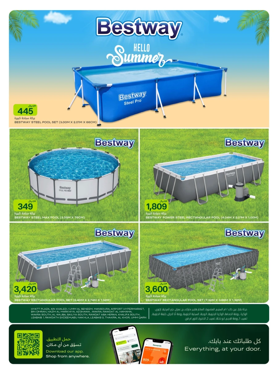 Al Meera Summer Weekend Offers 