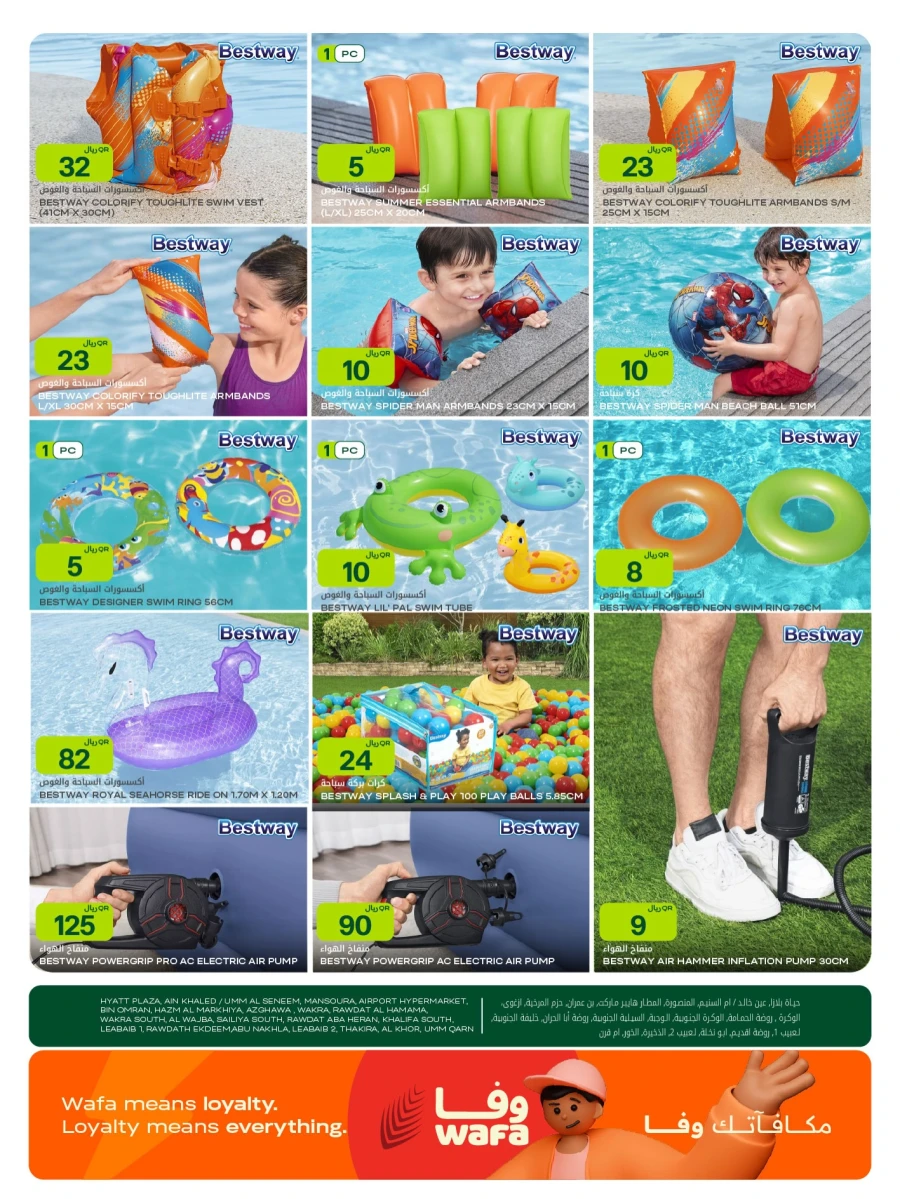 Al Meera Summer Weekend Offers 