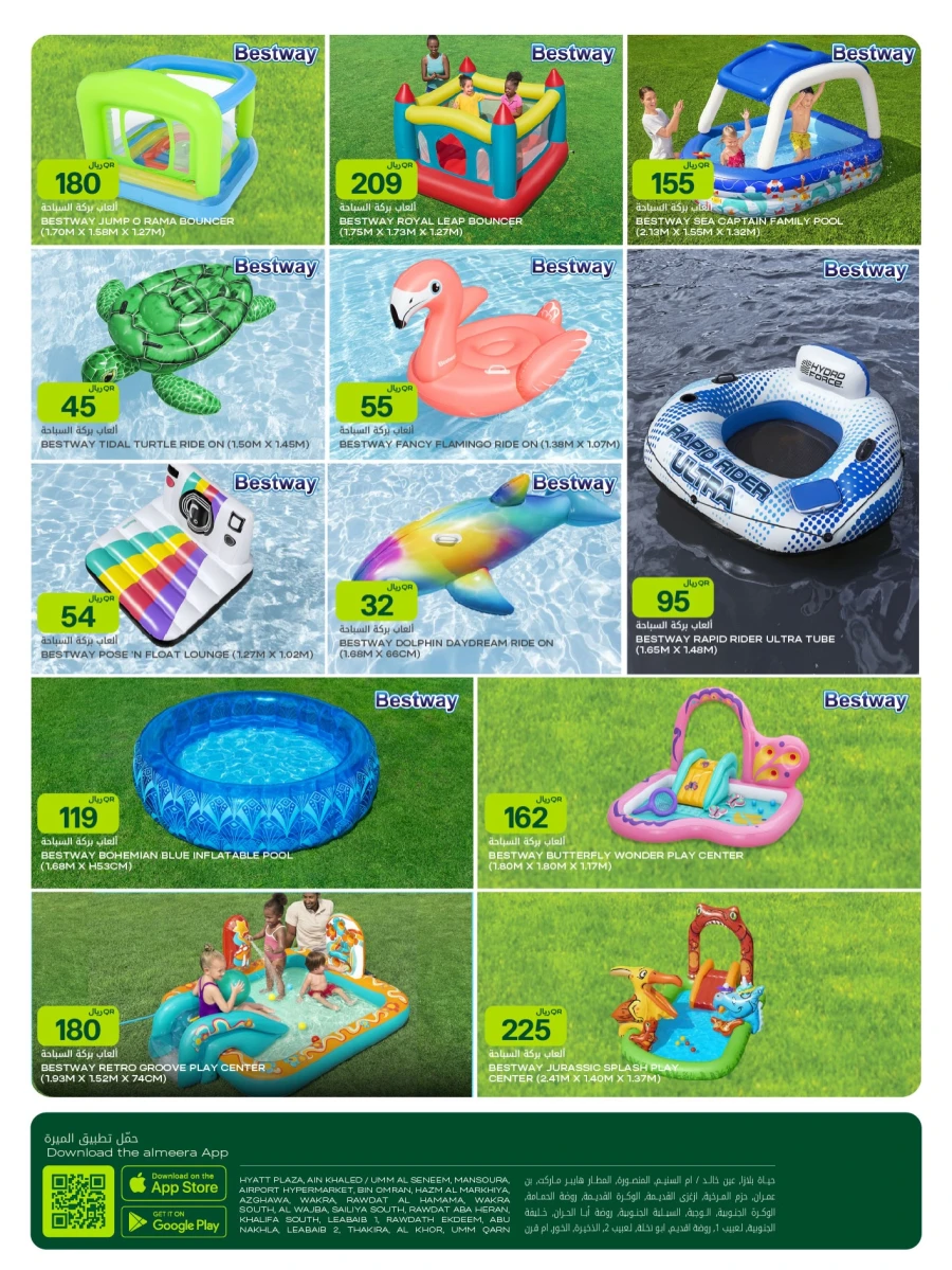 Al Meera Summer Weekend Offers 