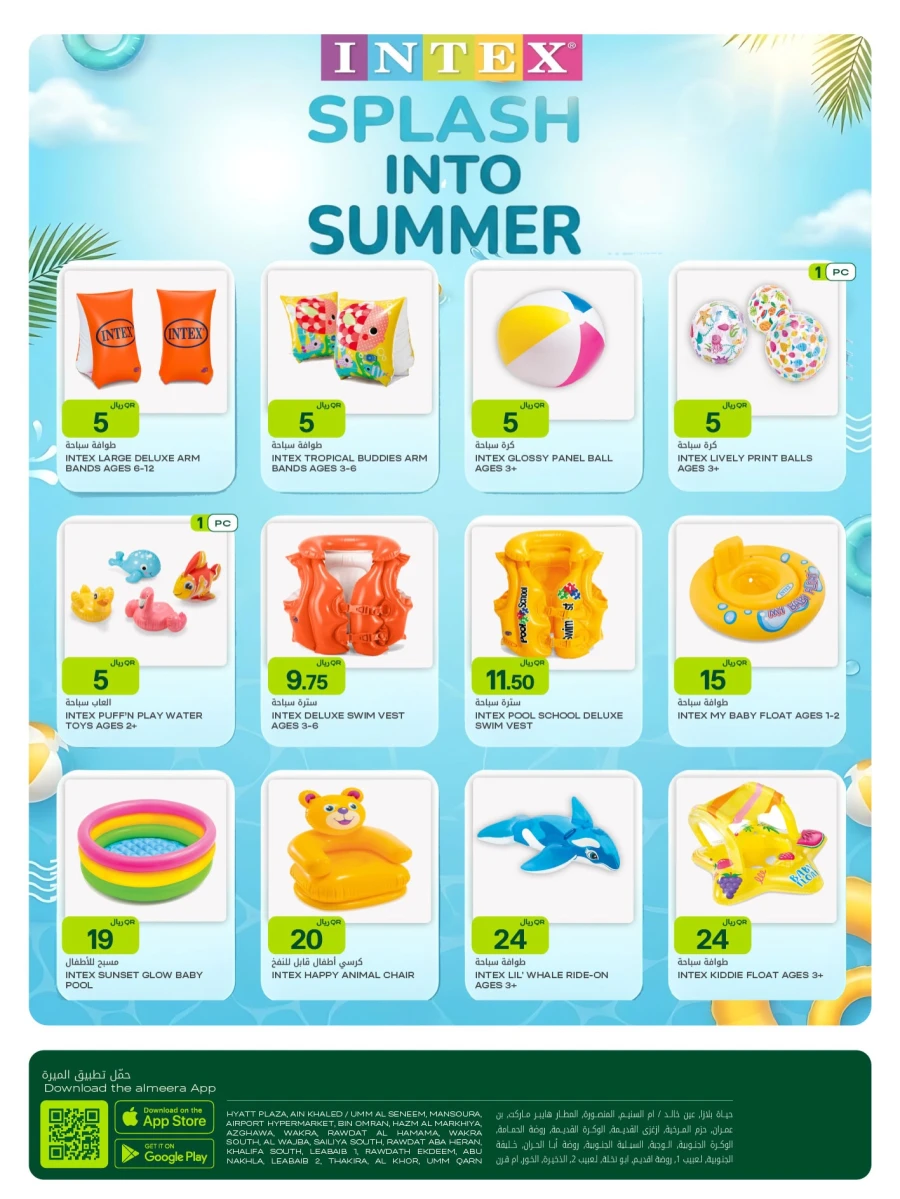 Al Meera Summer Weekend Offers 