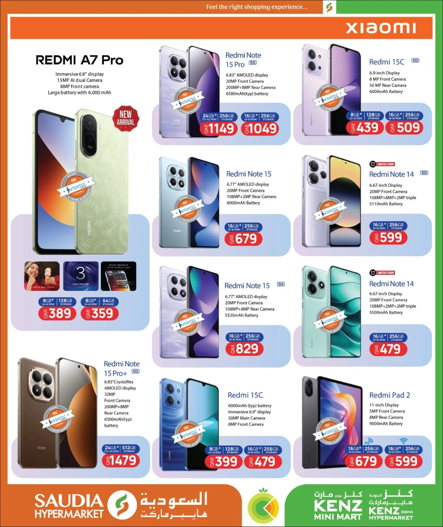 Saudia Hello Summer Offer 