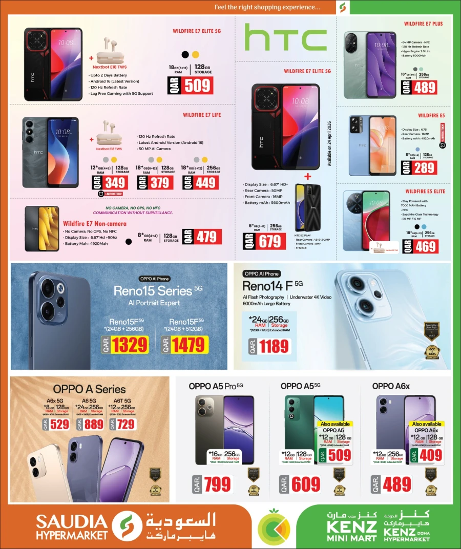 Saudia Hello Summer Offer 