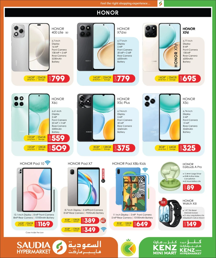 Saudia Hello Summer Offer 