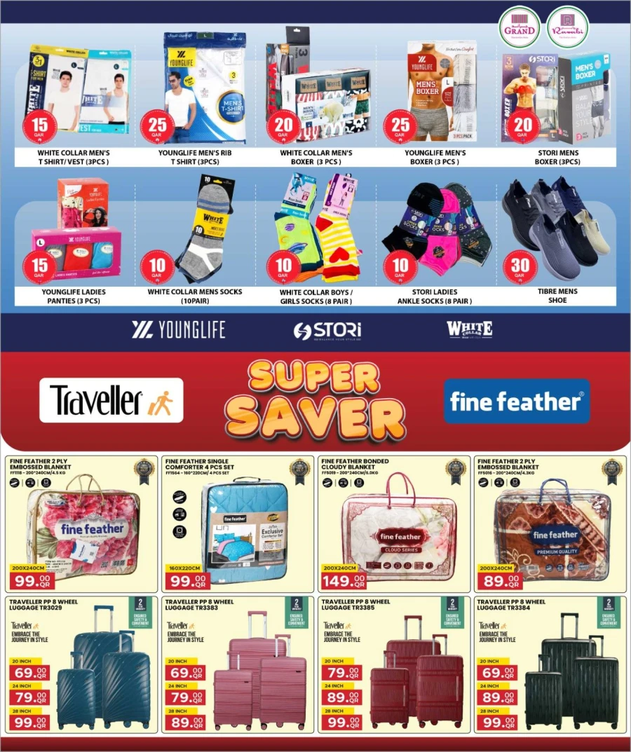 Rawabi QR 10,20,30 Great Sale Deal