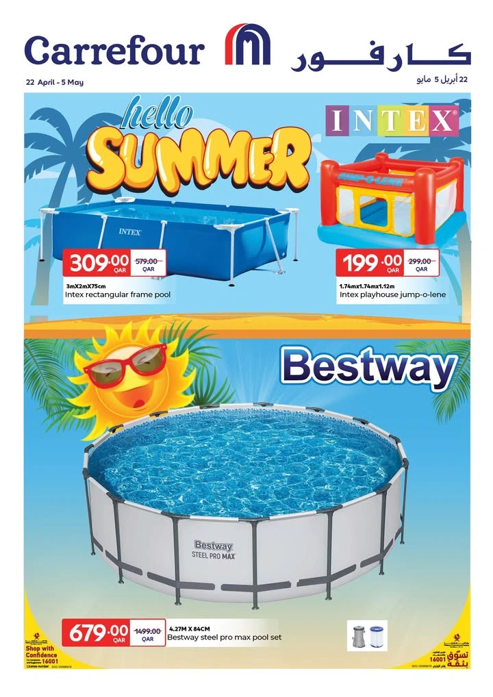 Carrefour Great Summer Offer