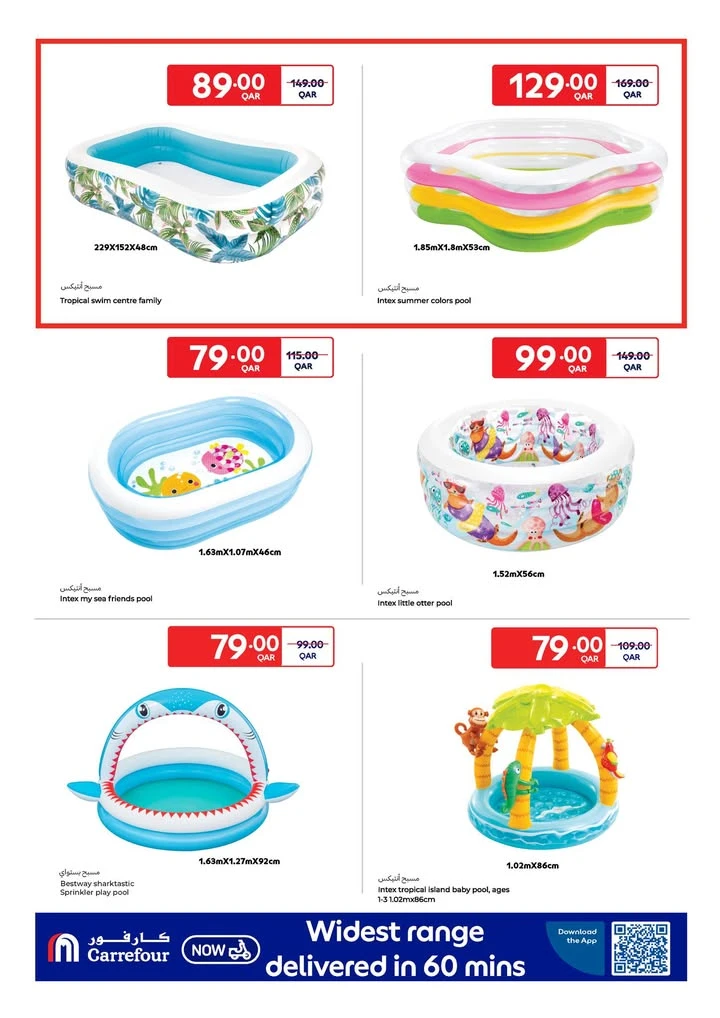 Carrefour Great Summer Offer