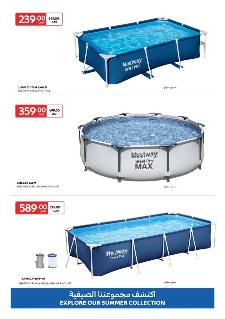 Carrefour Great Summer Offer