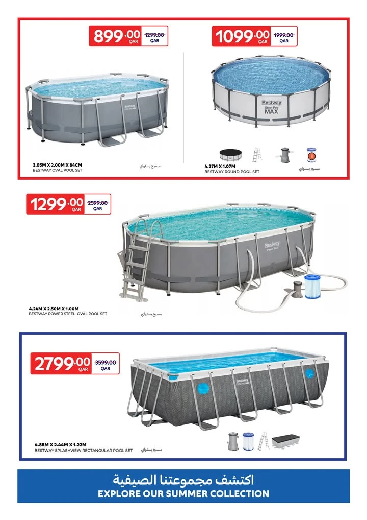 Carrefour Great Summer Offer