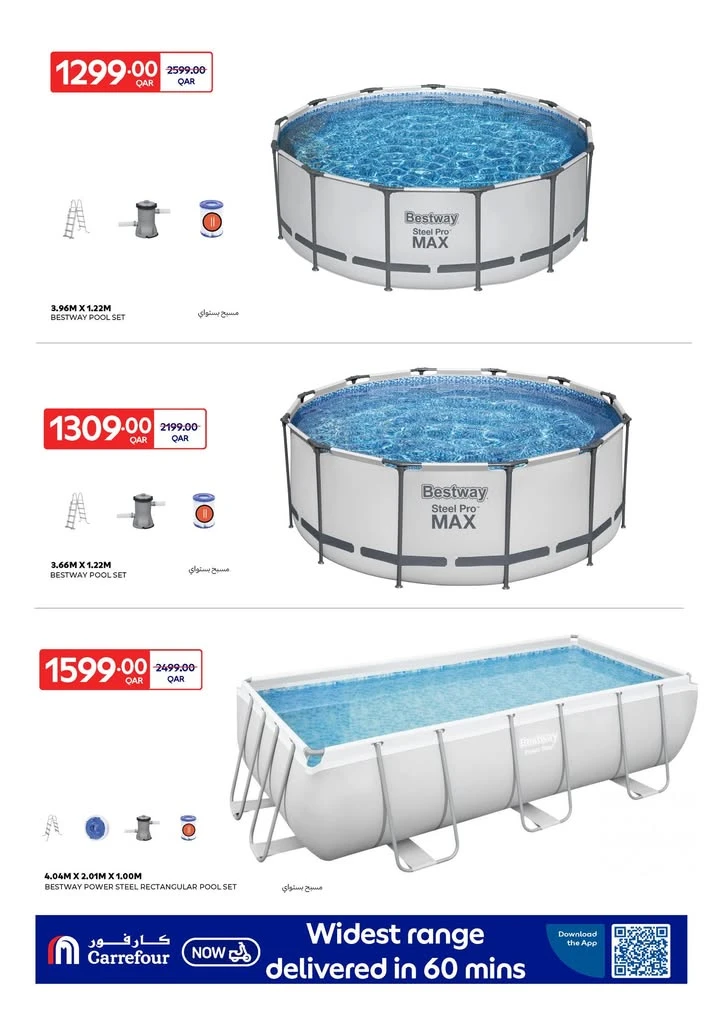 Carrefour Great Summer Offer