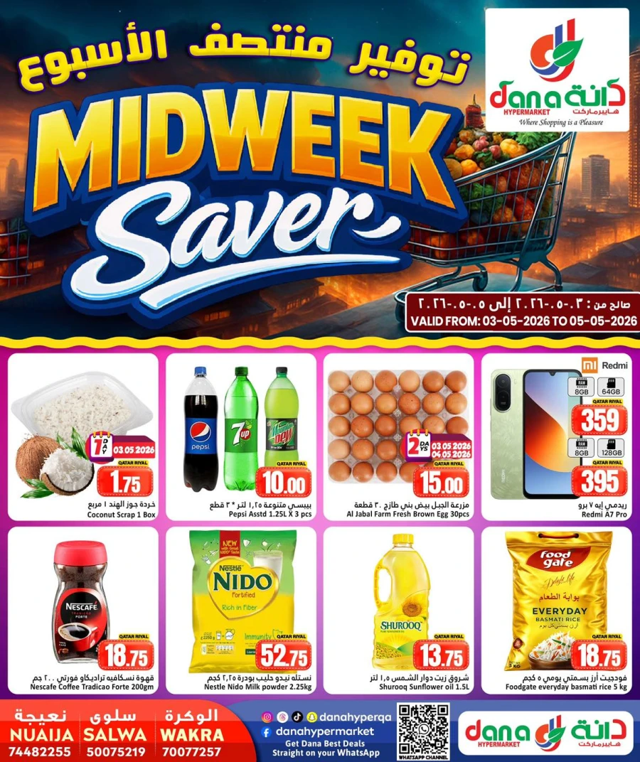 Dana Midweek Saver Offer