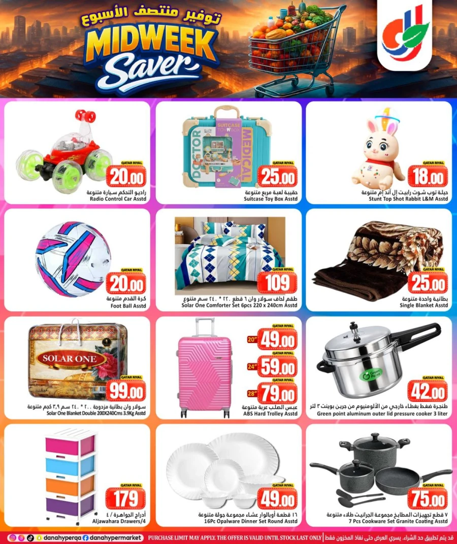 Dana Midweek Saver Offer