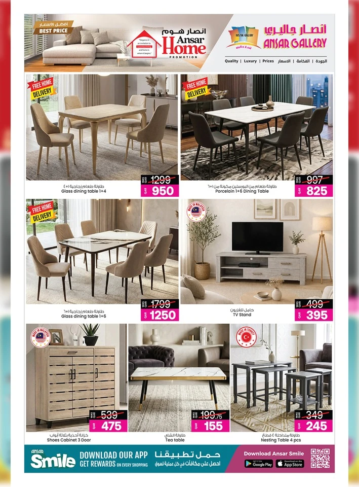 Ansar Gallery Great Home Deals
