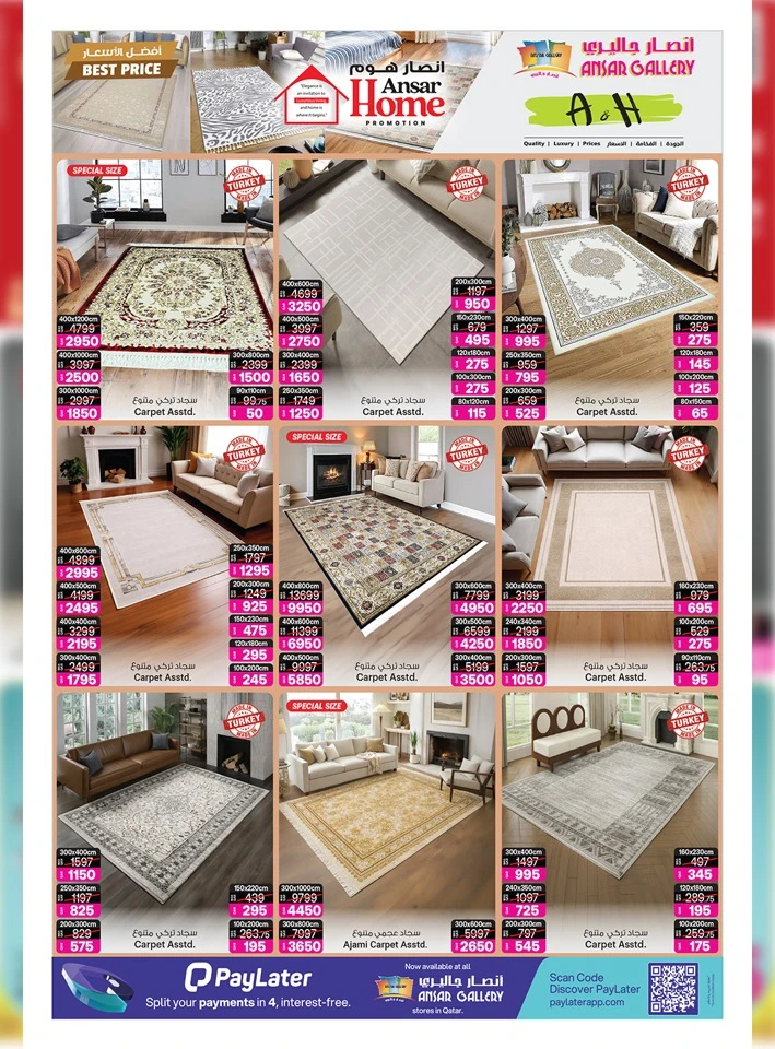 Ansar Gallery Great Home Deals