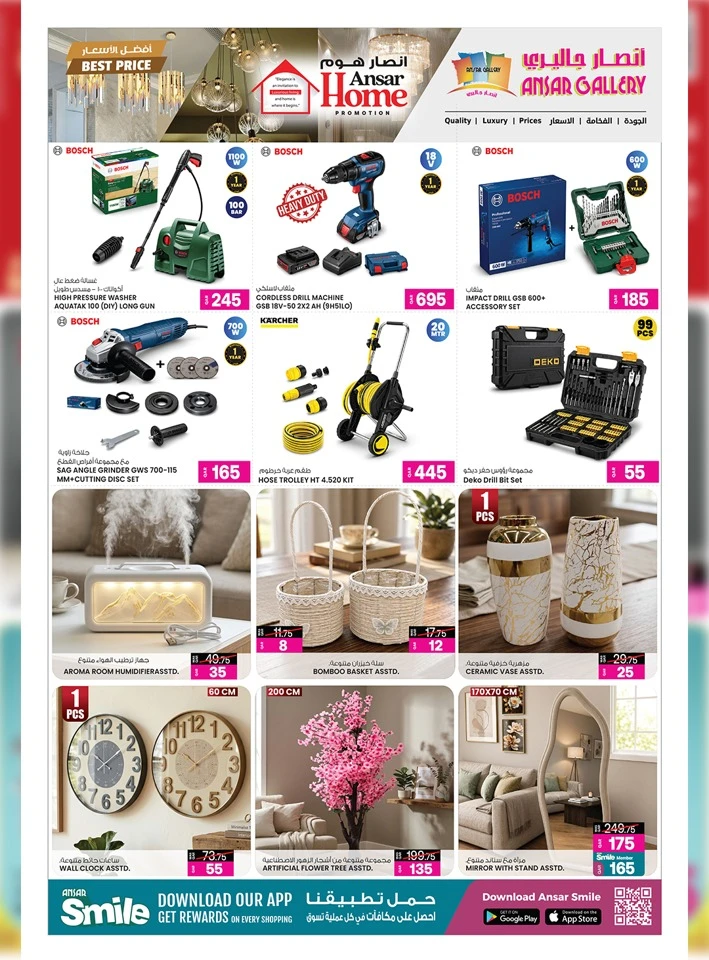 Ansar Gallery Great Home Deals