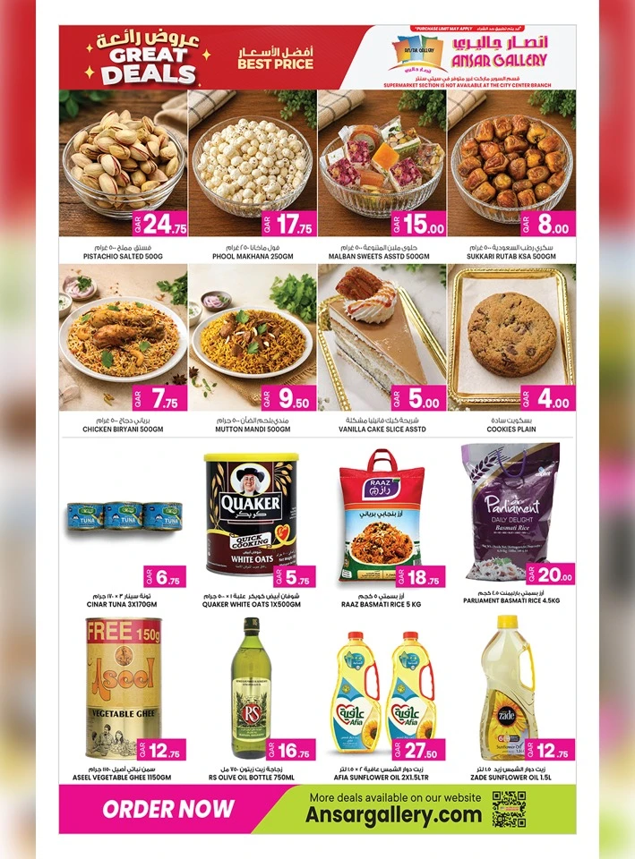 Ansar Gallery Great Price Deals