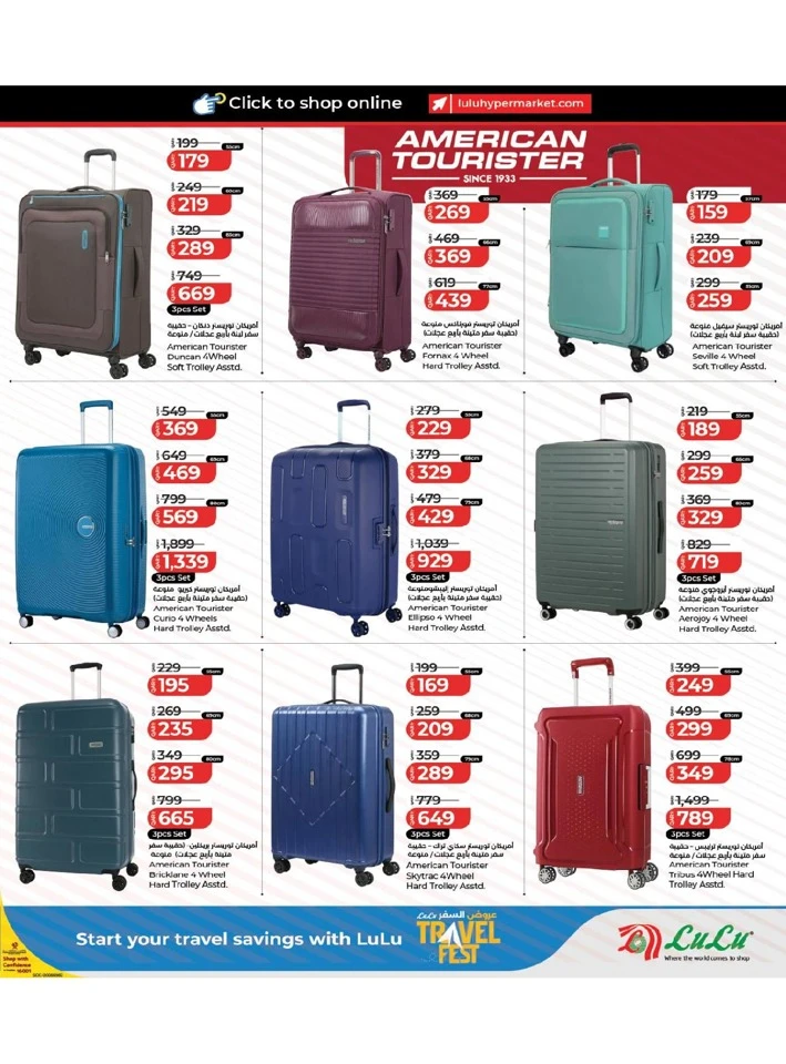 Lulu Travel Fest Offer