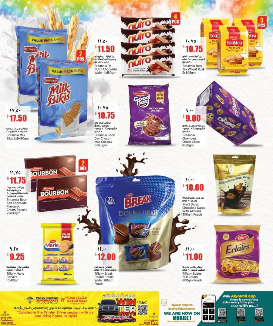 Retail Mart Super Weekend Offer