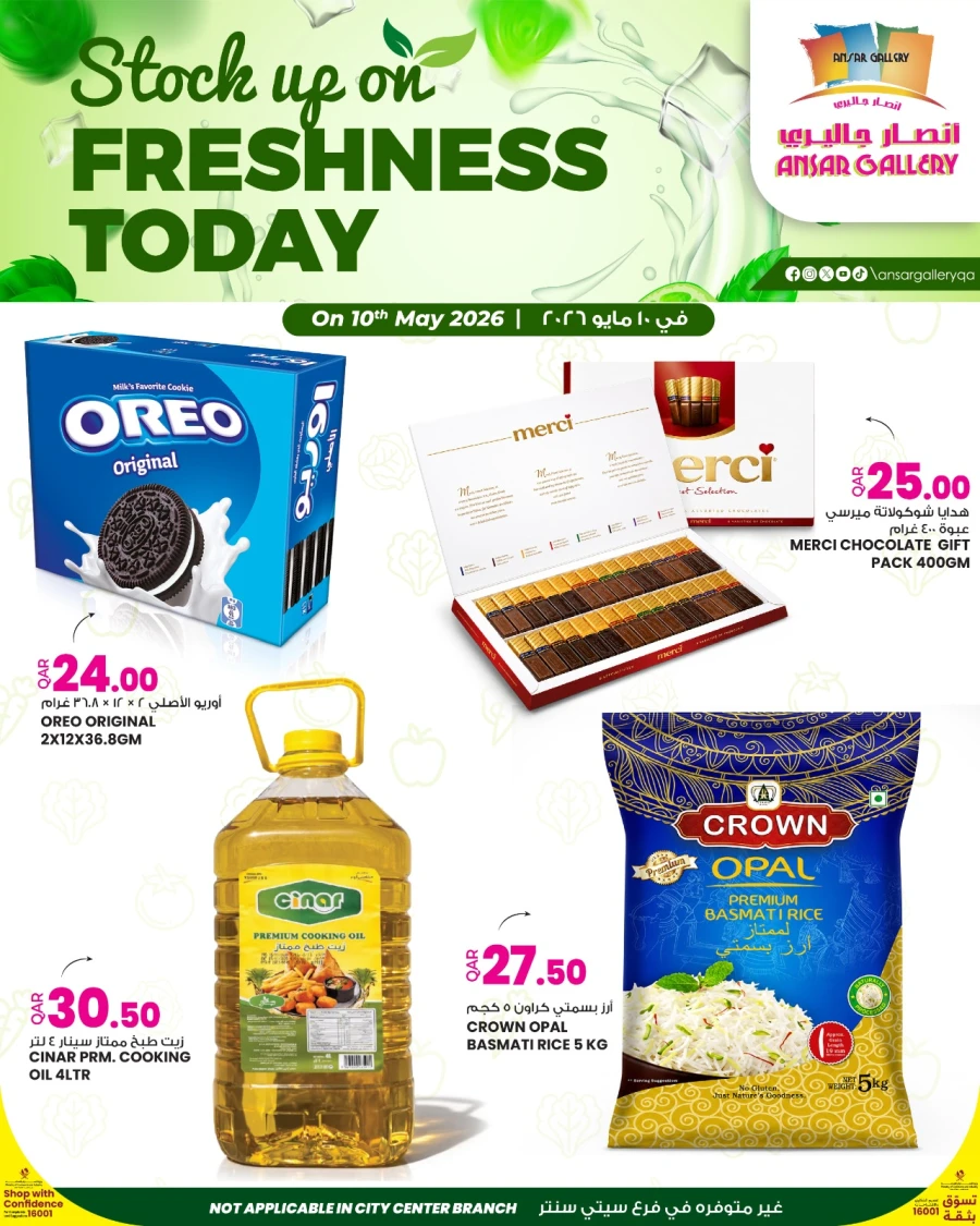 Ansar Gallery Freshness Today Offer