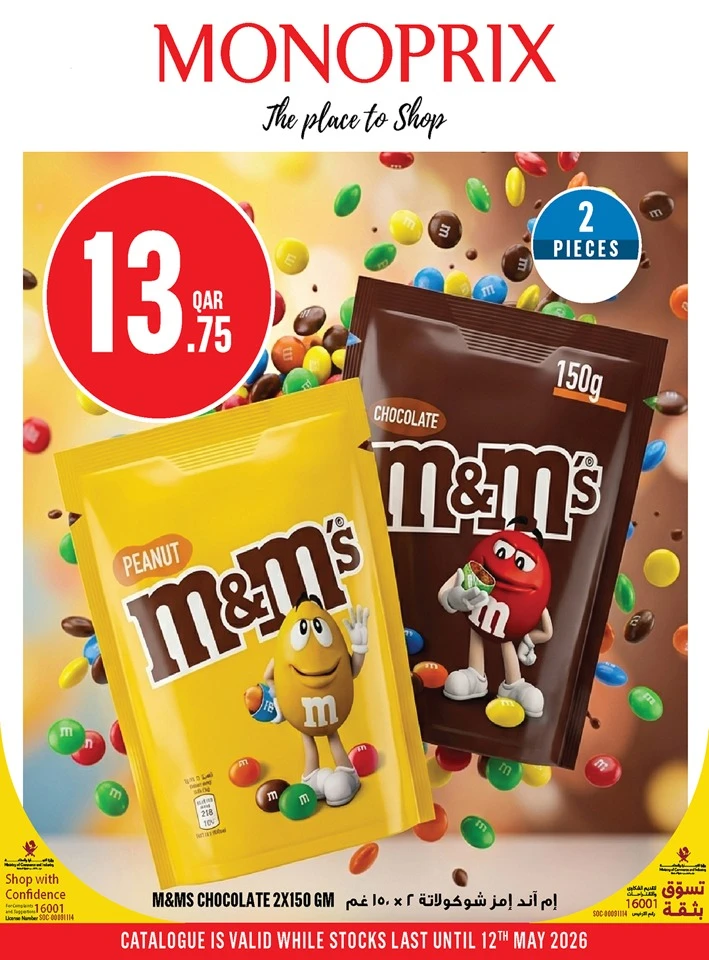 Monoprix Exciting Deals