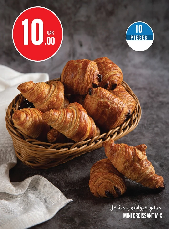 Monoprix Exciting Deals