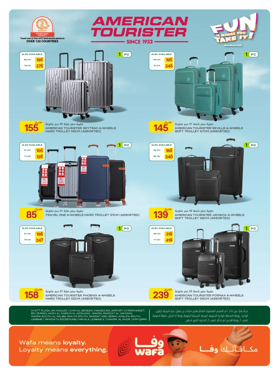 Al Meera Digi Weekly Offer