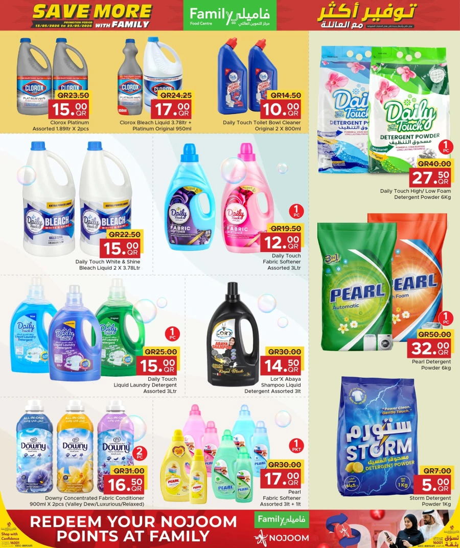 Family Food Centre Family Time Offer