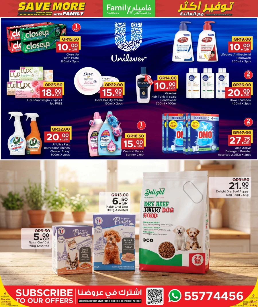 Family Food Centre Family Time Offer