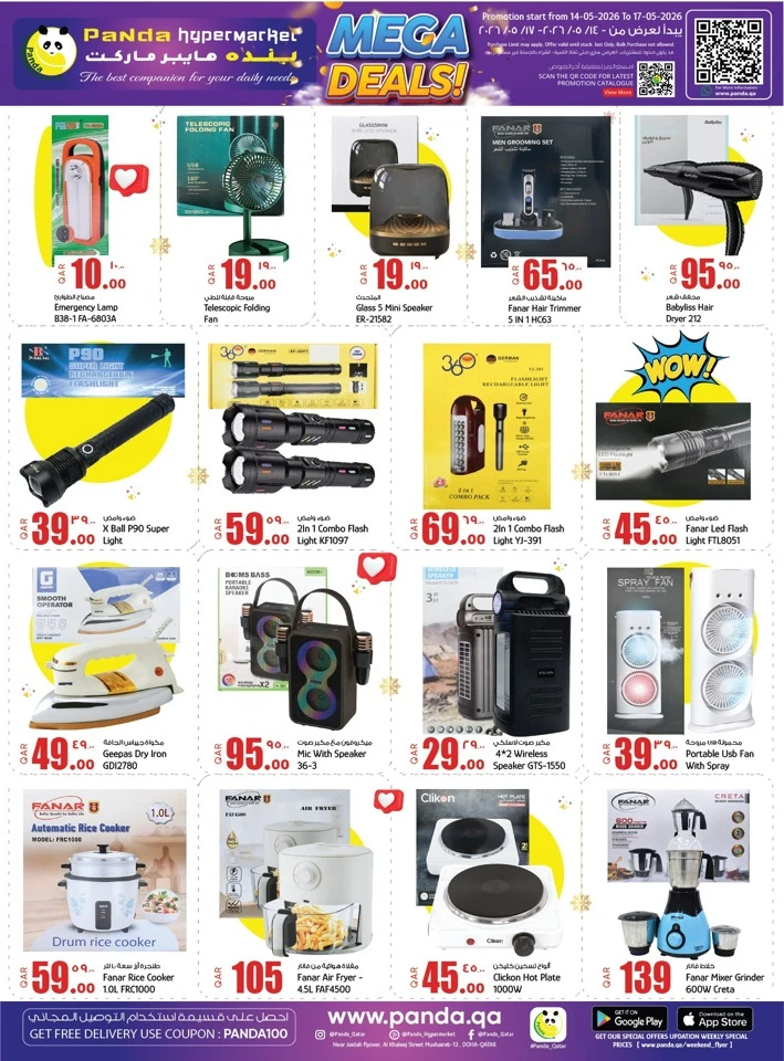 Panda Mega Deals
