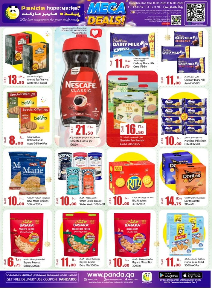 Panda Mega Deals