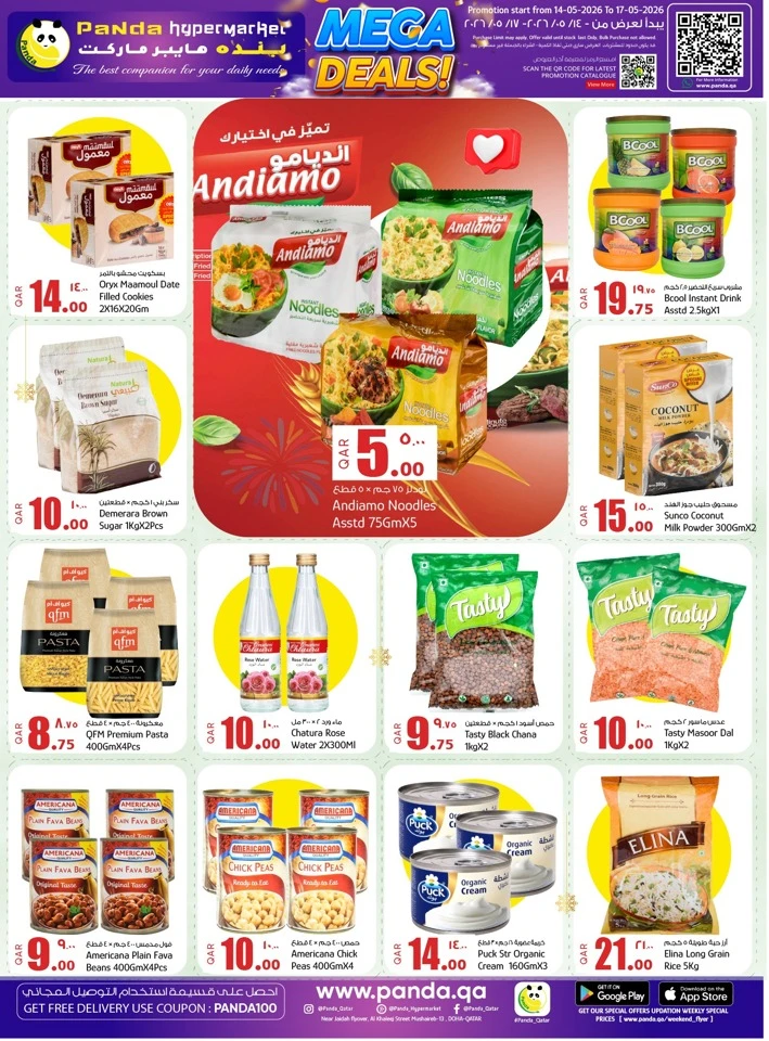 Panda Mega Deals