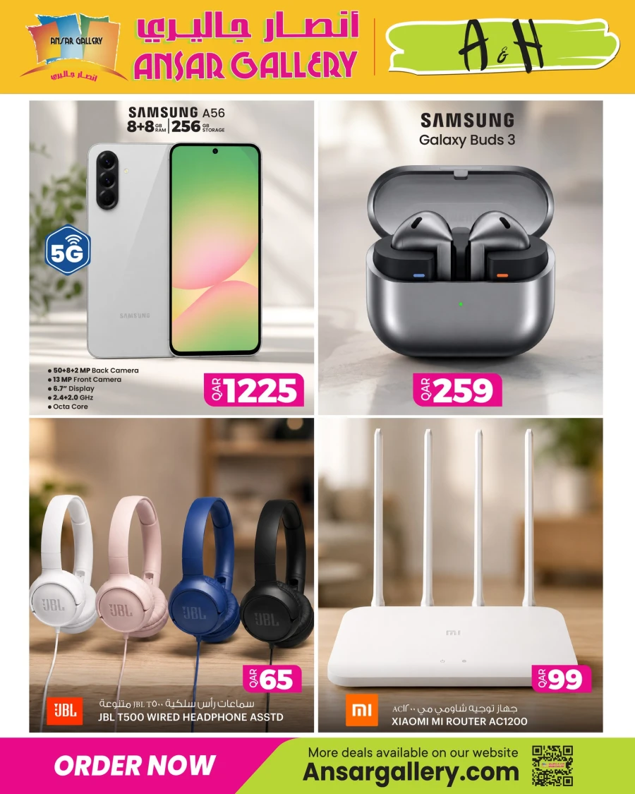 Ansar Gallery Special Offers