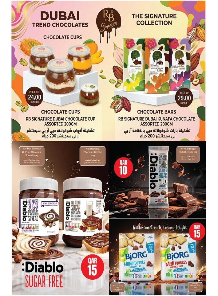 Monoprix Exciting Offers