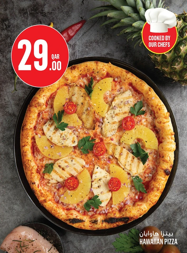 Monoprix Exciting Offers