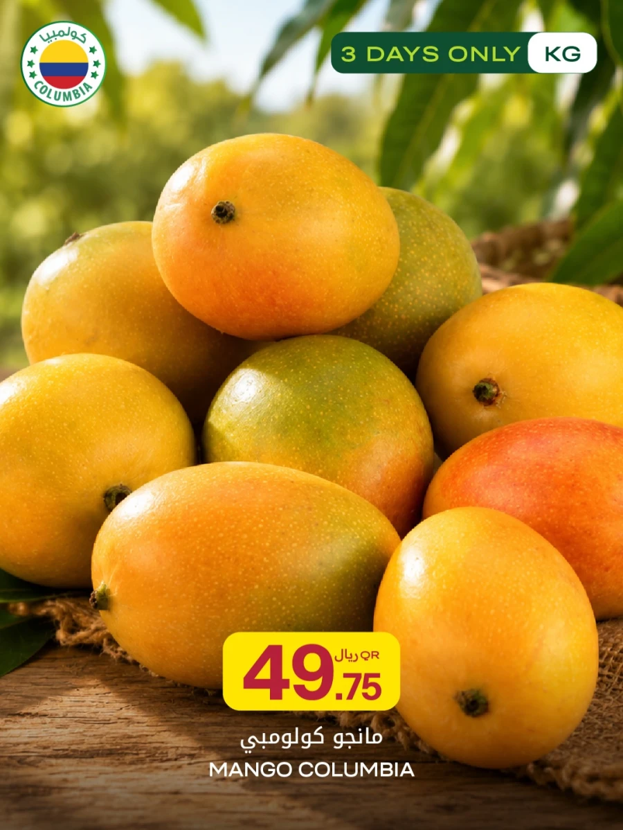 Al Meera Mango Week Offer