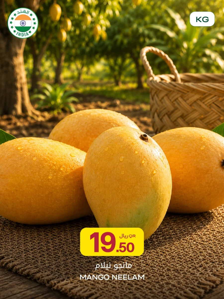 Al Meera Mango Week Offer