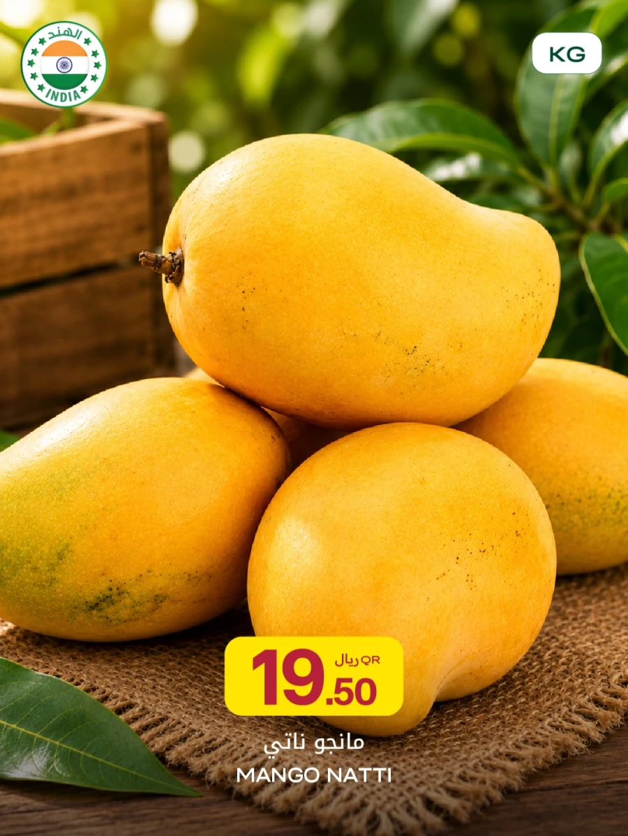 Al Meera Mango Week Offer