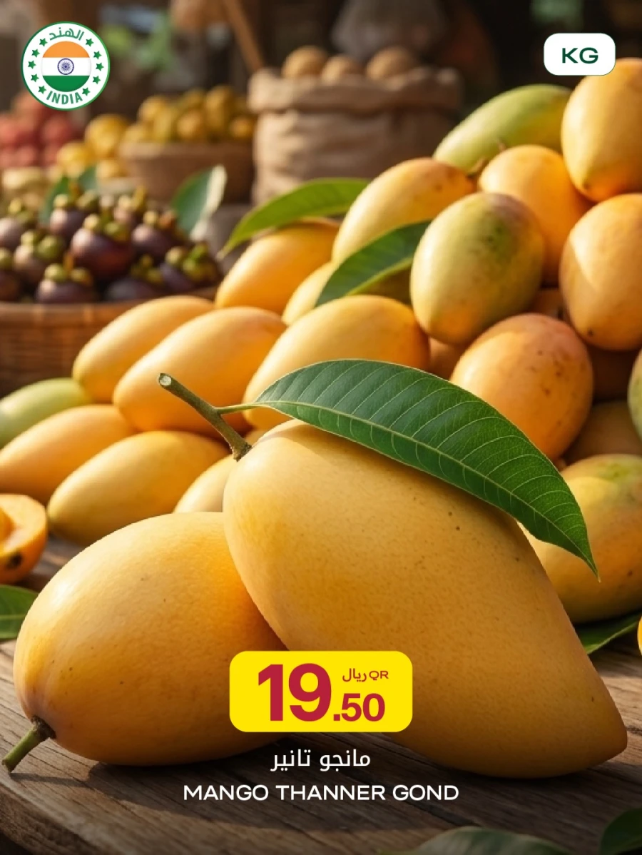 Al Meera Mango Week Offer