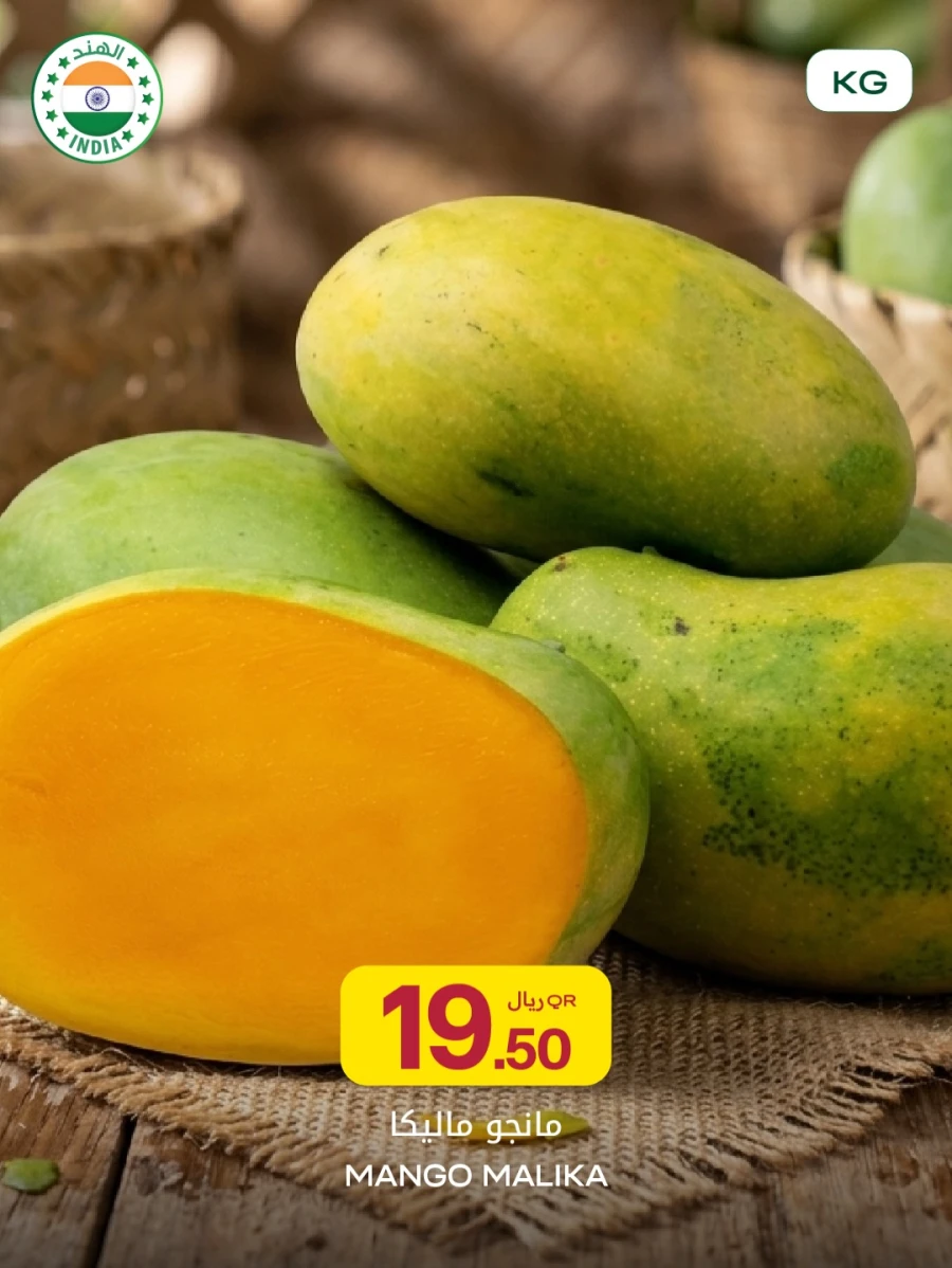 Al Meera Mango Week Offer