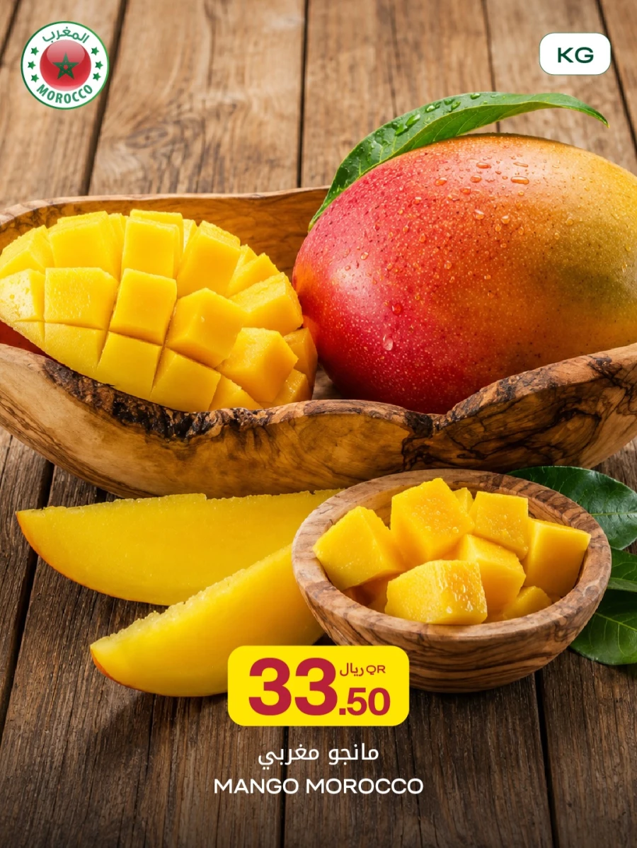 Al Meera Mango Week Offer