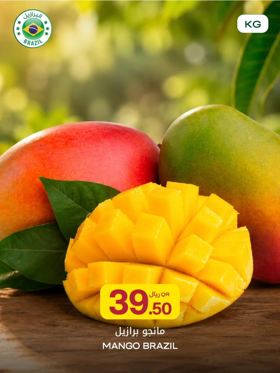 Al Meera Mango Week Offer