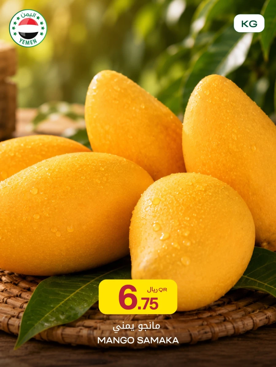 Al Meera Mango Week Offer