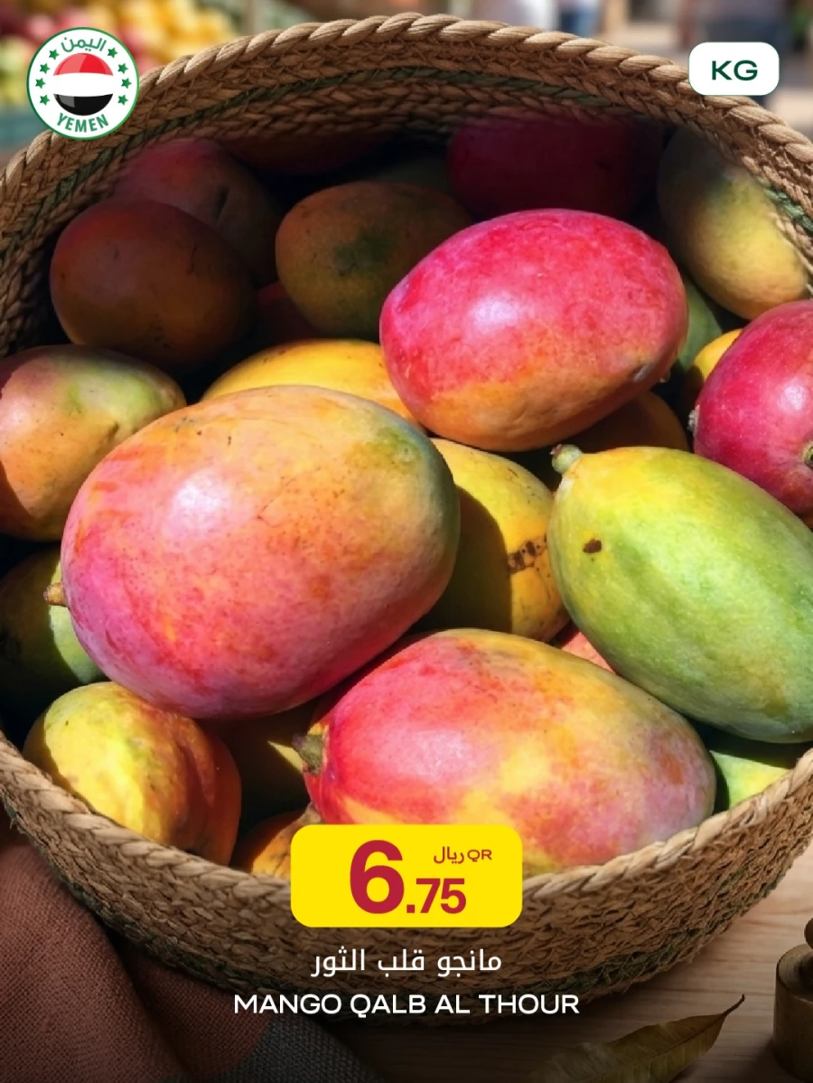 Al Meera Mango Week Offer